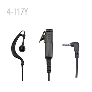 

4-117Y D-Ring Headset Mic EP-1603