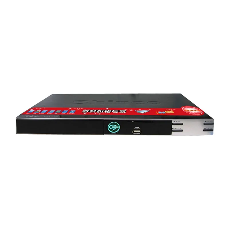

Free shipping Shinco DVP-358 DVD player HD EVD player HDMI HD VCD TV DVD player