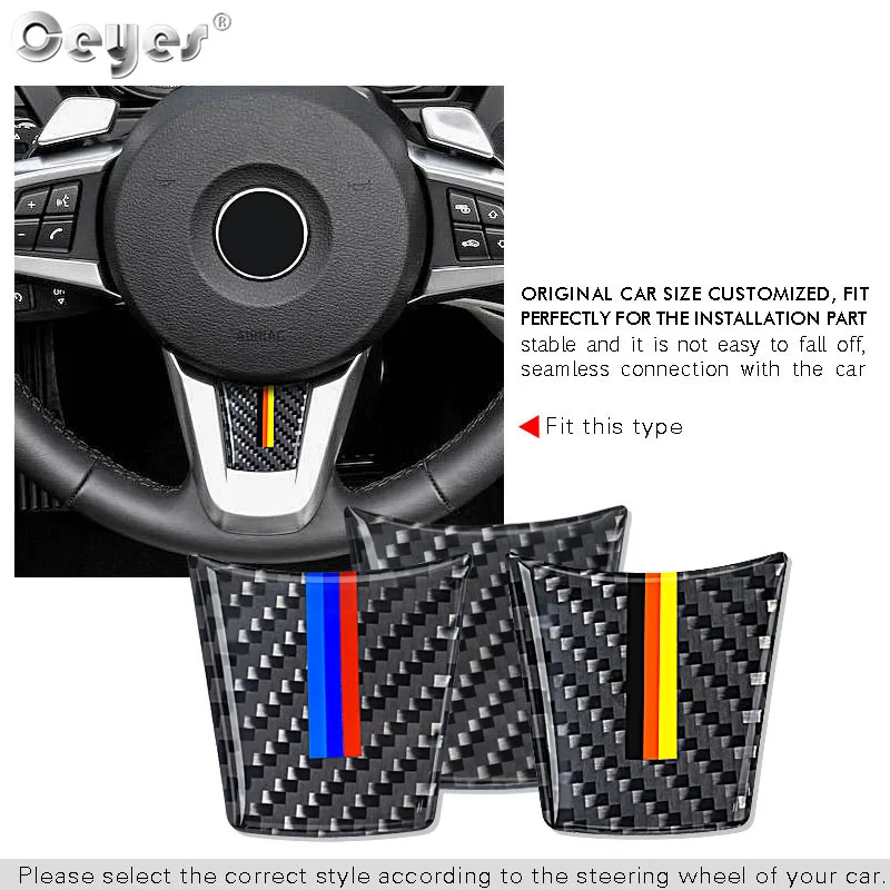 Car carbon fiber steering wheel sticker for BMW Z4 (13)