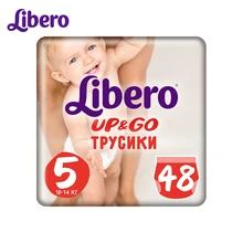 Трусики-подгузники Libero Up&Go Size 5(10-14кг), 48 шт