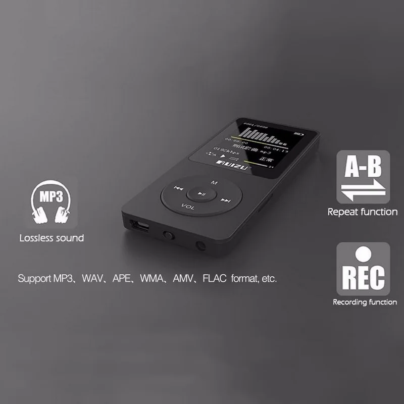 MP3 Player (12)