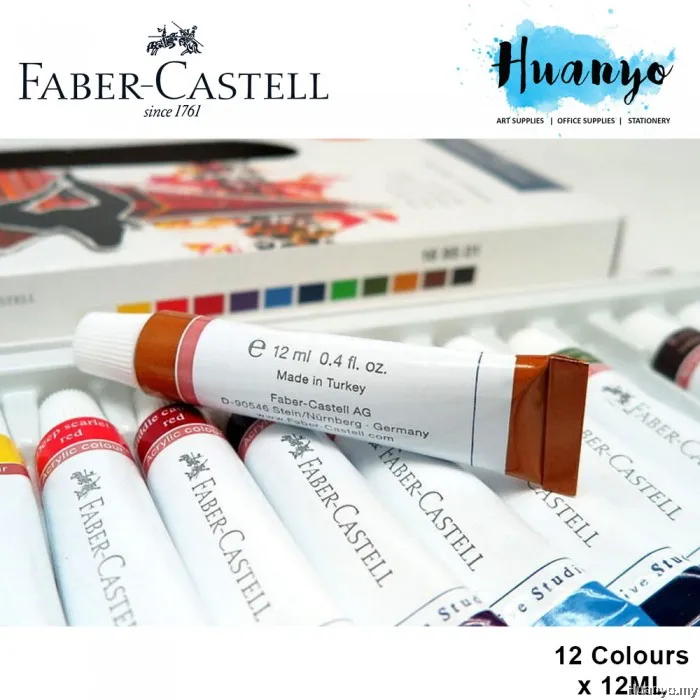 Оригинальный Faber Castell 169501 стартовый набор акриловые краски кошелек 12 12x12 мл туба