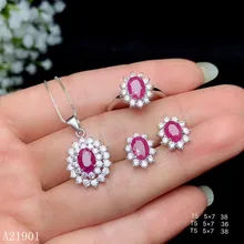 KJJEAXCMY exquisite jewelry 925 sterling silver inlaid natural ruby lady's ring pendant ear nail Necklace support detection of t kjjeaxcmy exquisite jewelry 925 sterling silver inlaid natural jasper pendant ring necklace earring and ear nail set support