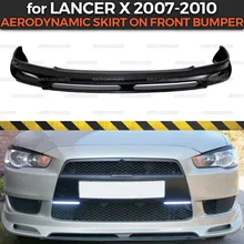 Aerodinamic юбка на передний бампер для Mitsubishi Lancer X 2007-2010 ABS пластиковый комплект кузова аэродинамическая накладка украшение автомобиля Стайлинг