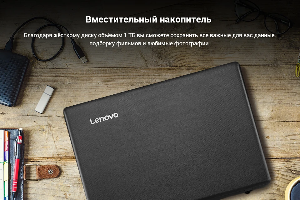 desktop_05