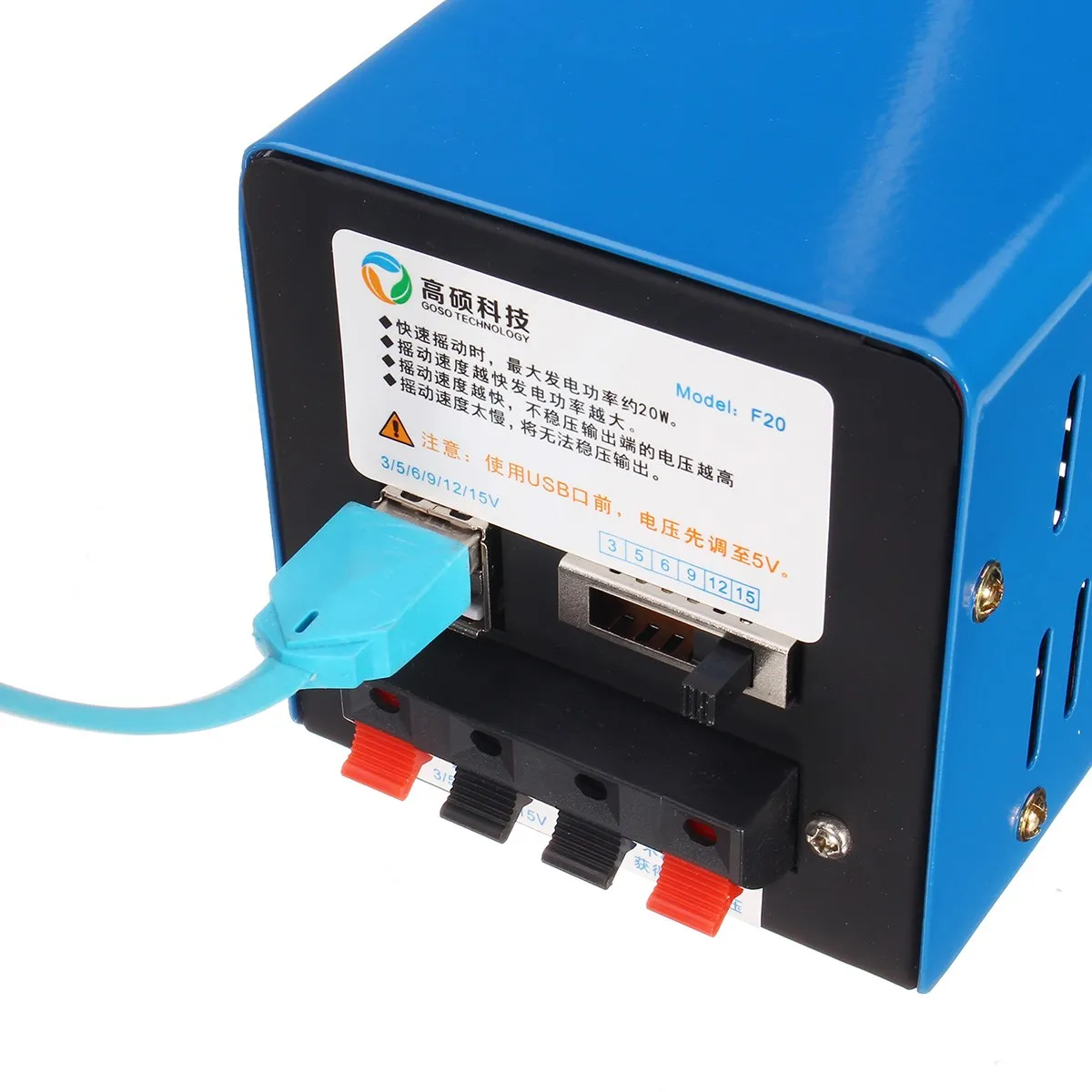  Alta Potencia cargador a Dinamo portátil de emergencia mano de alimentación manivela USB de carga e