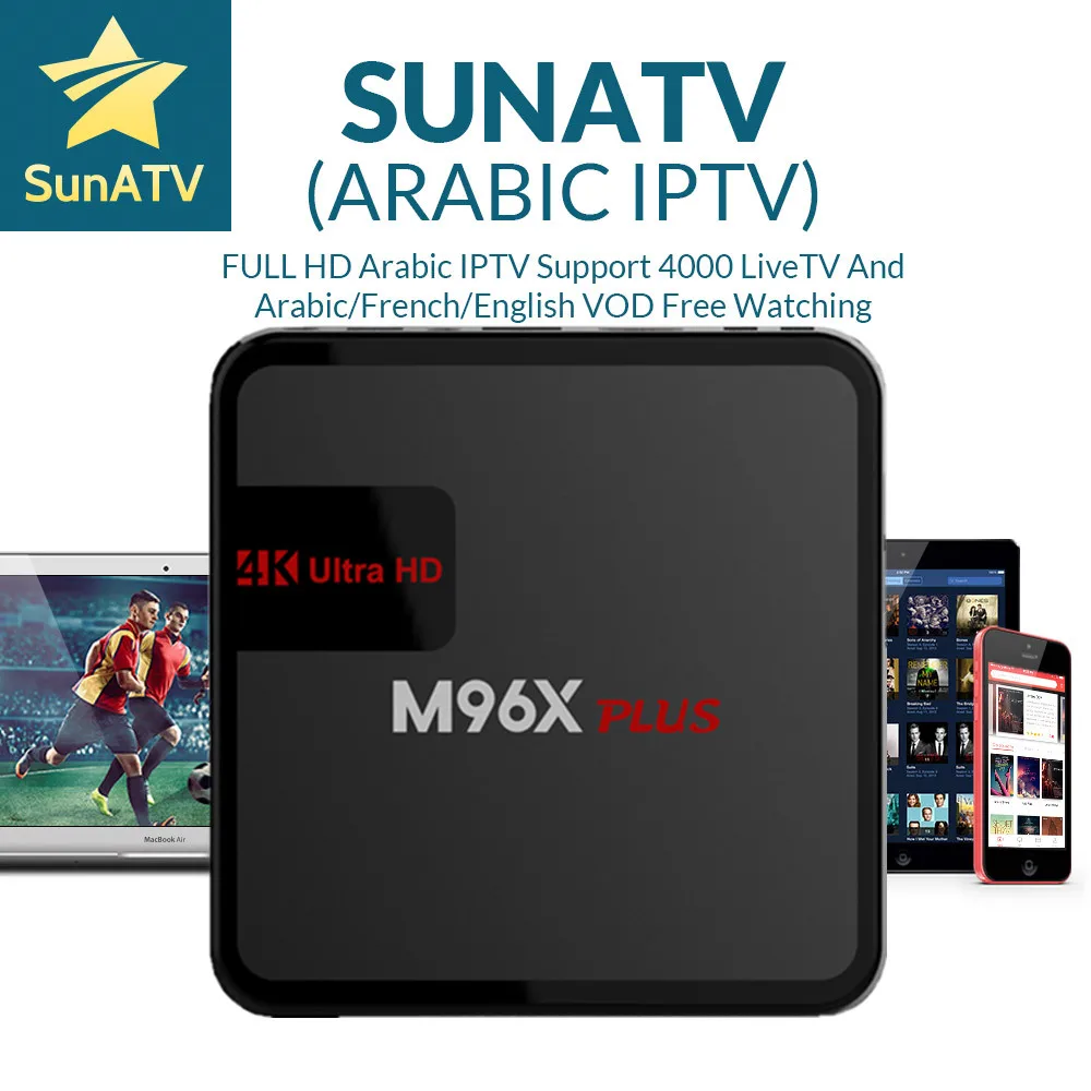 

1 Year IPTV included M96X PLUS S905X 2/16G Android 6.0 TV Box SUNATV/Netflix configured Arabic IPTV Europe iptv French