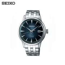 Наручные часы Seiko SRPB41J1 мужские механические с автоподзаводом на браслете