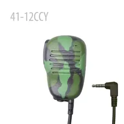 41-12CCY динамик-микрофон (камуфляж)