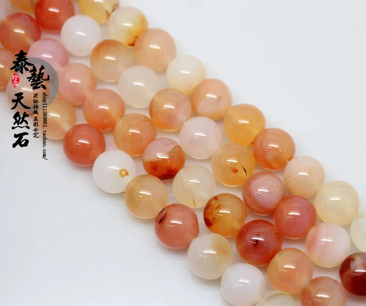 

Free Shipping Natural Stone Red Agata Round Loose Beads For Jewelry