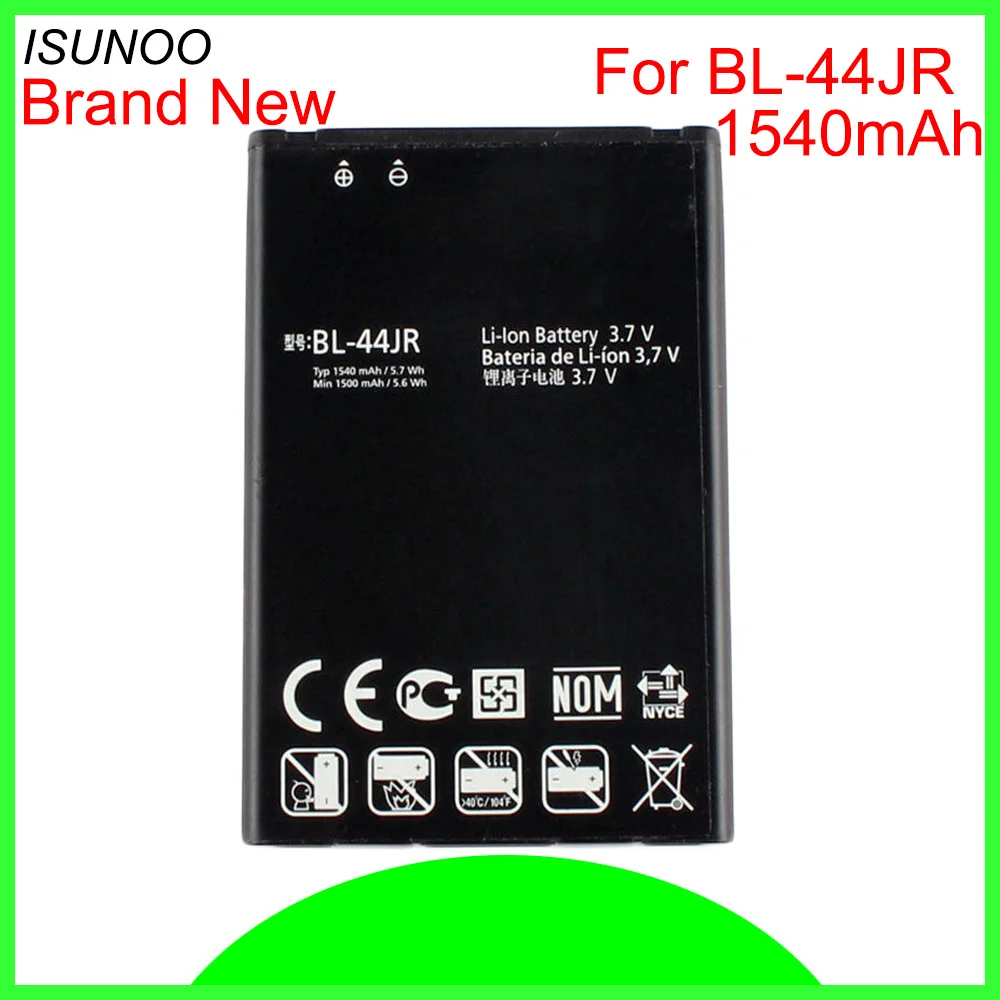 ISUNOO 10 шт./лот 1540 мАч BL-44JR батарея для LG P940 SU540 SU800 D160 L40 аккумуляторная | Мобильные