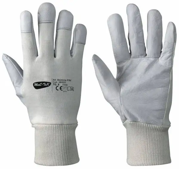 Рабочие перчатки для детей