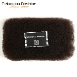 Rebecca бразильские волосы remy афро кудрявый вьющиеся объемные натуральные волосы для плетения 1 комплект 50 г/шт. цвет #2 косы объемные волосы