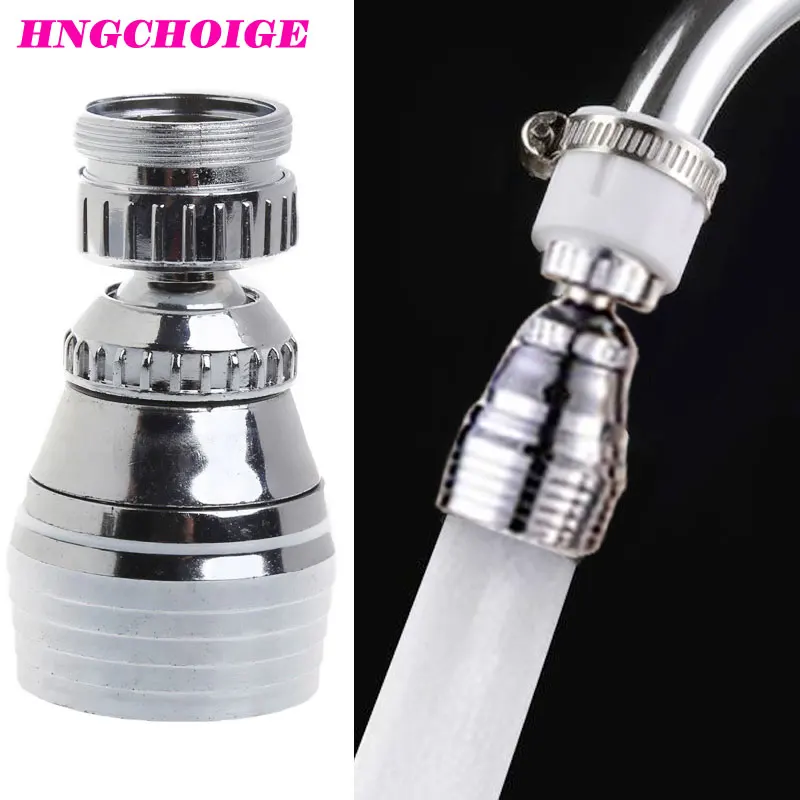 

HNGCHOIGE Shower Swivel Head Adapter Water Saving Tap Connector Diffuser Faucet Nozzle APR20_30