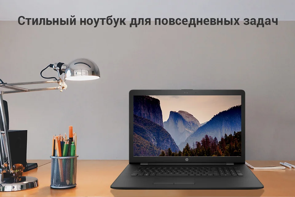 PC (1)