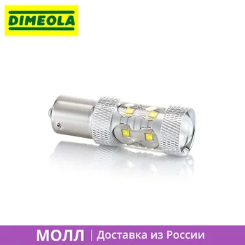 Изображение товара 0