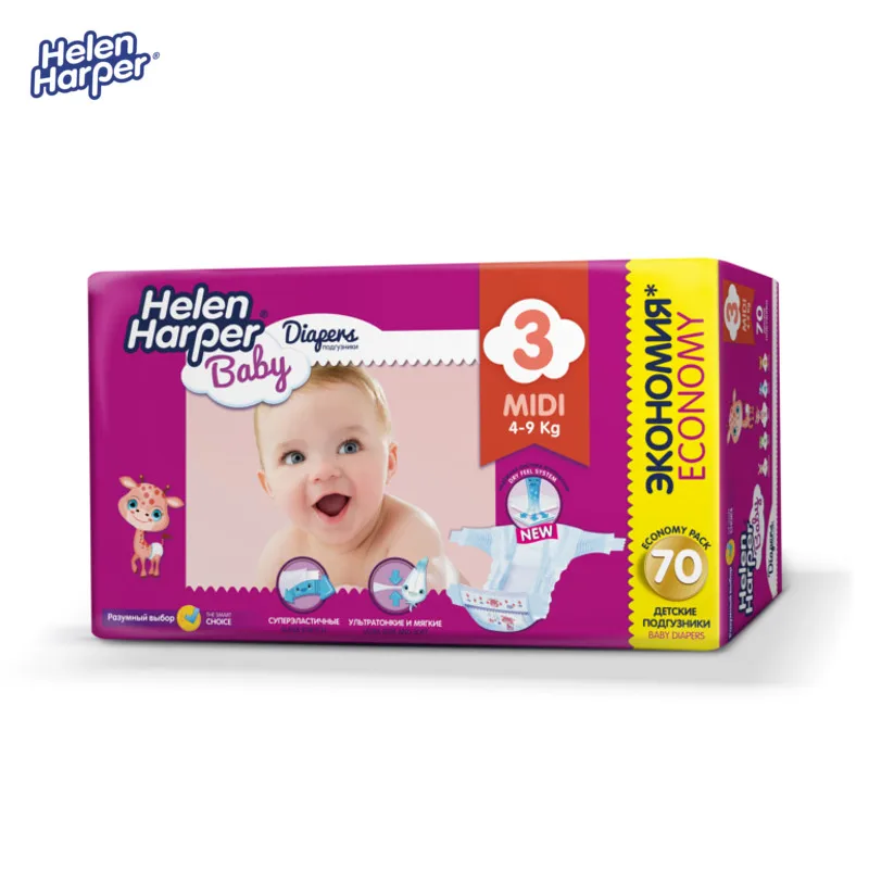 

Подгузники HELEN HARPER BABY Midi 4-9 кг. (70 шт.)
