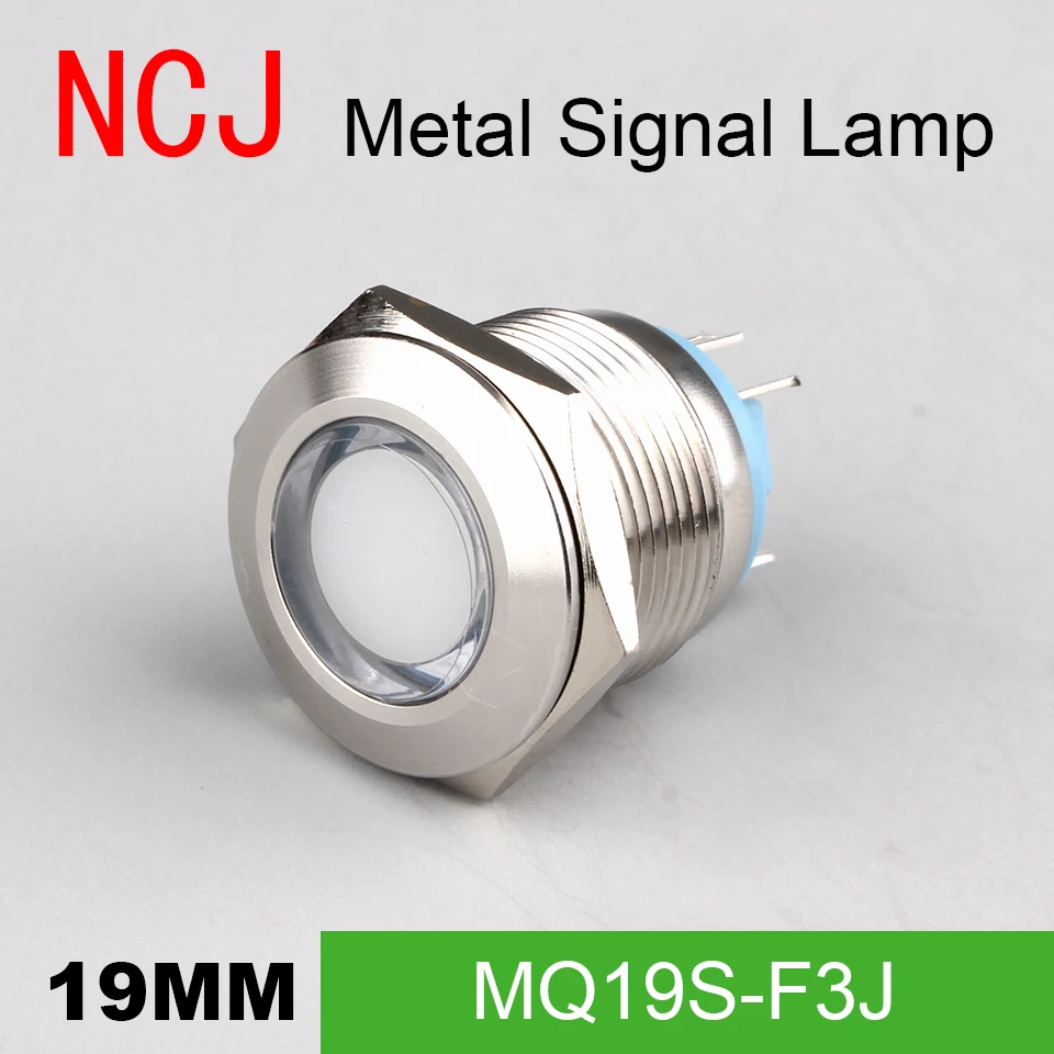 MQ19S-F3J