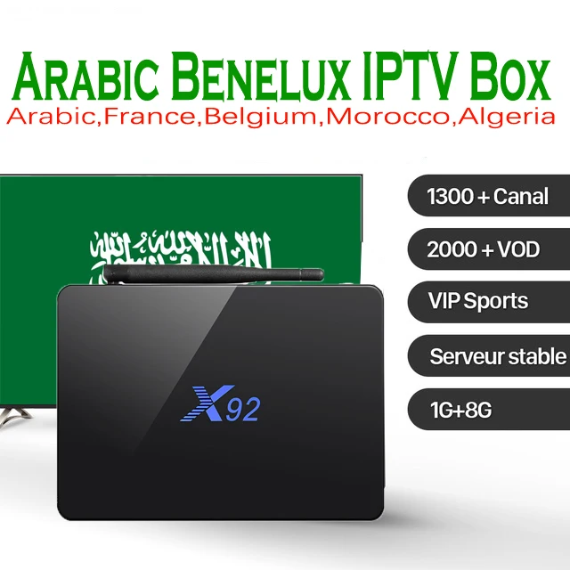 

X92 Android 7.1 TV Box 2G16G/3G32G with 1 Year Arabic France IPTV Subscription 1300 Lives 2000 VOD neotv qhdtv Media Player