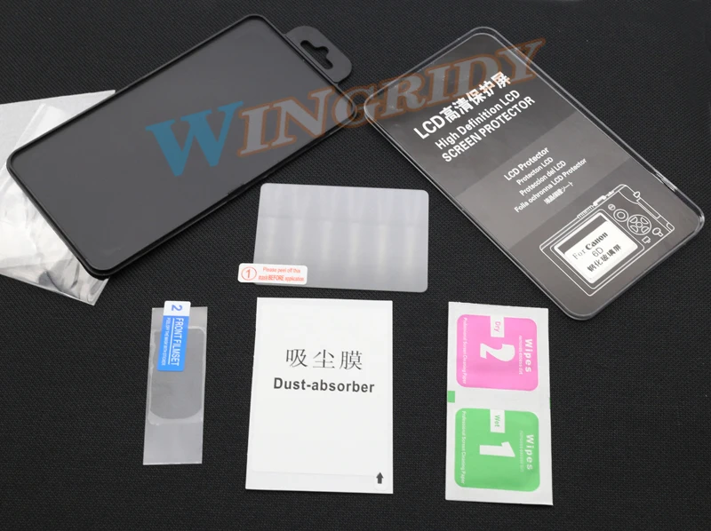 screen protector for camera (2)