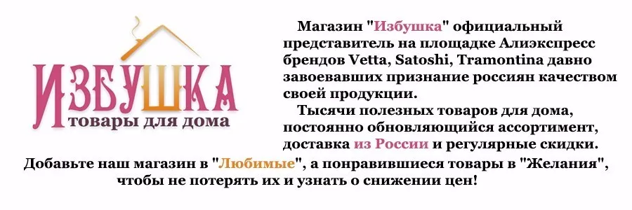 UTB8SMrSXXPJXKJkSahVq6xyzFXa7