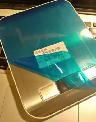 QQ20171016115625