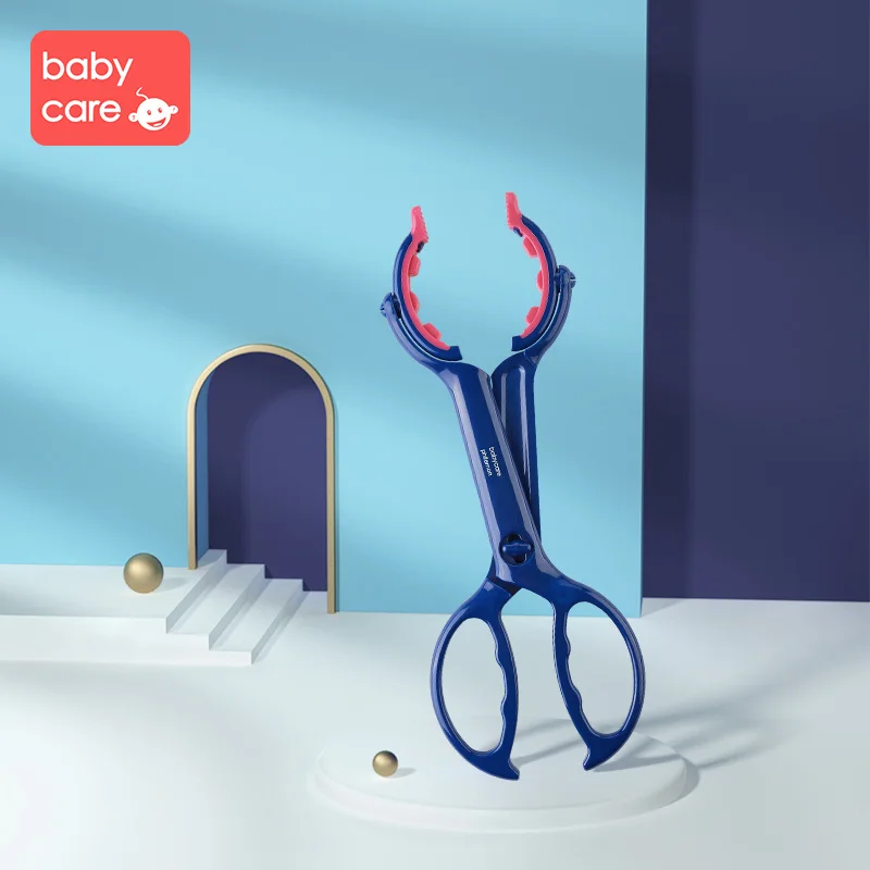 Babycare противоскользящие стерилизованные щипцы для бутылочки кормления детей