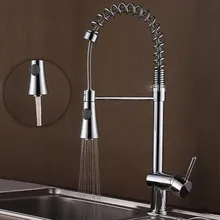 Кран императора с холодной и горячей водой, кухонный вращающийся кран, потянув блюдо, раковина для раковины, многофункциональный кран для раковины