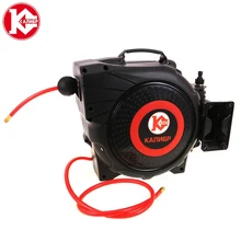 Шланг для компрессора полиуретановый на автоматической катушке Калибр ШАКК-21,5