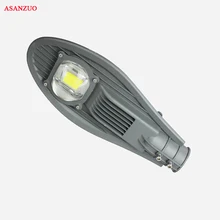 30 Вт 50 Вт Светодиодный уличный дорожный светильник AC85-265V водонепроницаемый IP65 Алюминиевый светодиодный уличный светильник s промышленный светильник для наружного сада