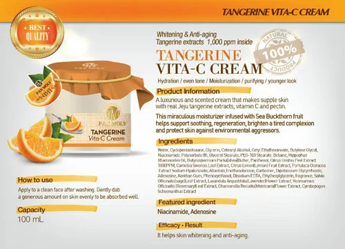 Tangerine Vita C1