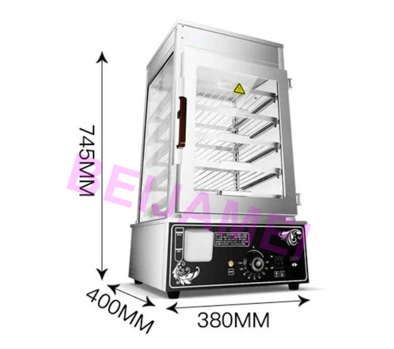 food steam size
