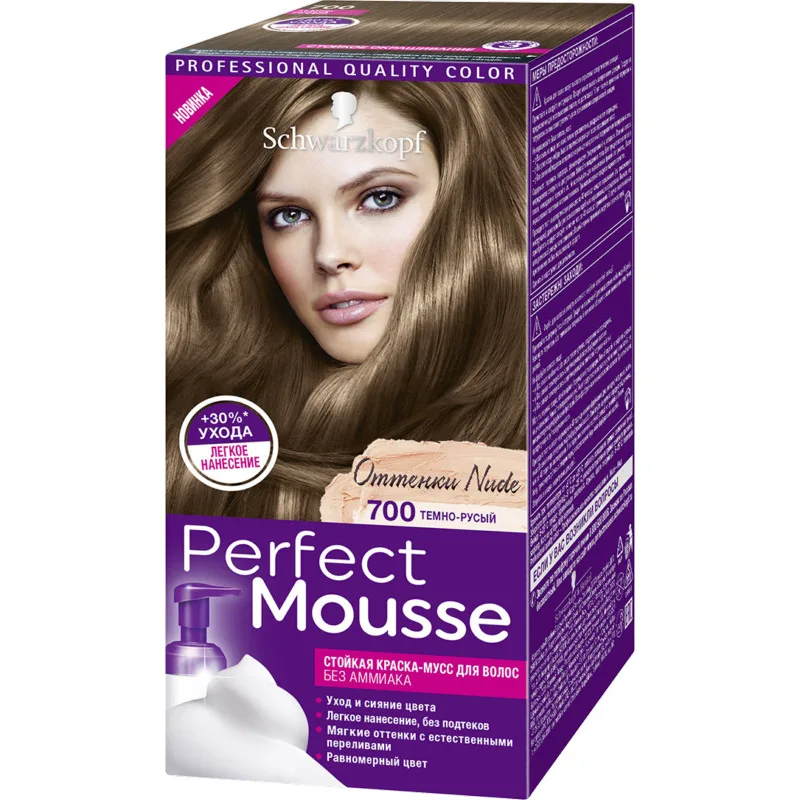 PERFECT MOUSSE Краска для волос 700 Темно-Русый | Красота и здоровье