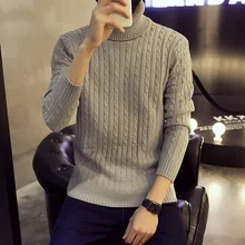 Осенью код поло свитер Для мужчин S Повседневное Пальто цвет slim тип Для мужчин свитер