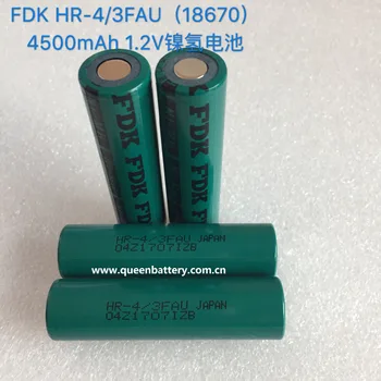 

(160pcs/lot free shipping)18670 FDK 4/3FAU 4500mah HR-4/3FAU NiMH 1.2V vacuum cleaner medical equipment defibrillator battery