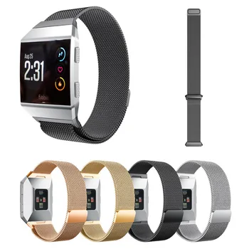 

Stainless Steel Milanese Loop Metal Replacement Strap with Unique Magnet Lock Accessories for Fitbit Ionic Small Large