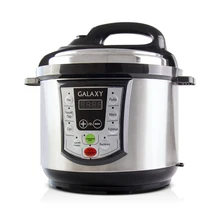 Multicooker Galaxy GL 2651