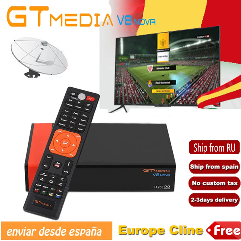 GT медиа V8 Nova DVB-S2 Freesat V7 hd спутниковый ресивер H.265 встроенный wifi + 1 год Европа Испания CCcam Новая версия V8 супер