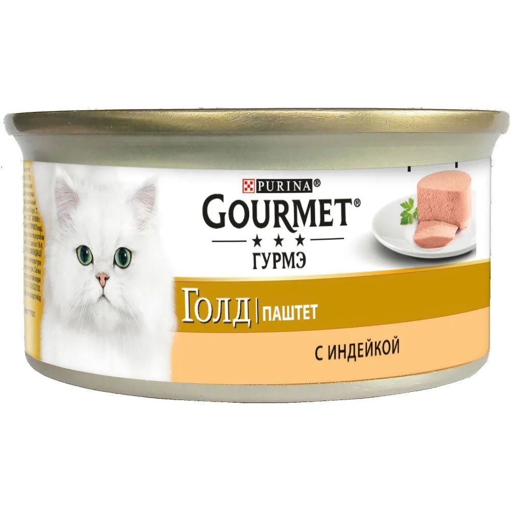 Влажный корм Gourmet® Гурмэ Голд Паштет для кошек с индейкой, Банка, 24х85 г