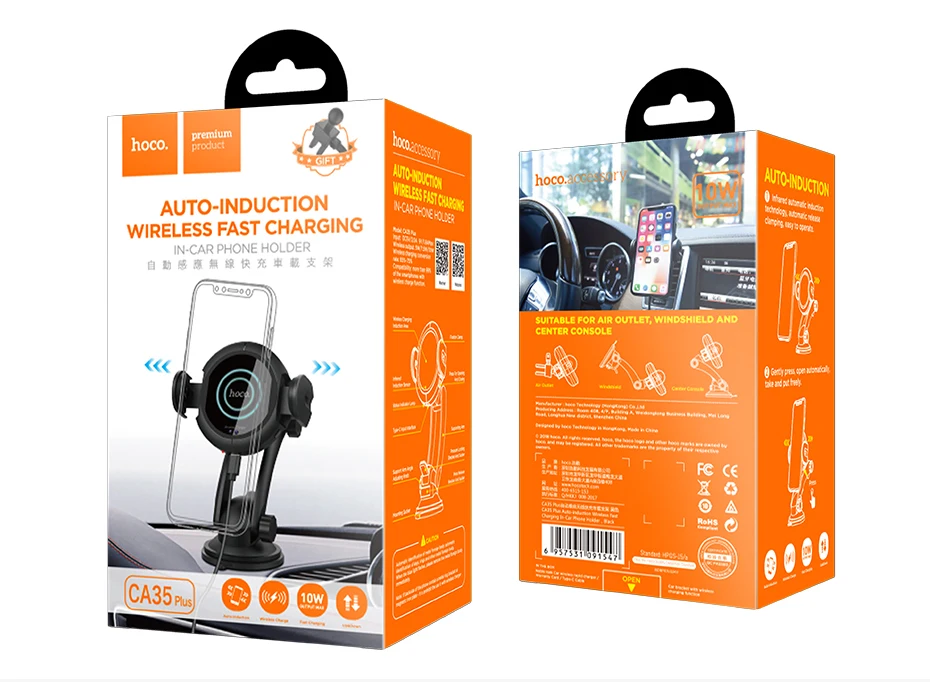 CA35plus930_15