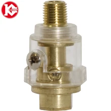 Фильтр воздушный Калибр Ф-0,8М