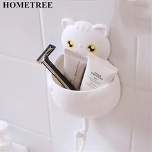 HOMETREE настенная подставка для зубных щеток втягивающая Пряжка крючок многоразовый держатель зубной пасты ванная комната в форме кошки присоска щетка Контейнер H139