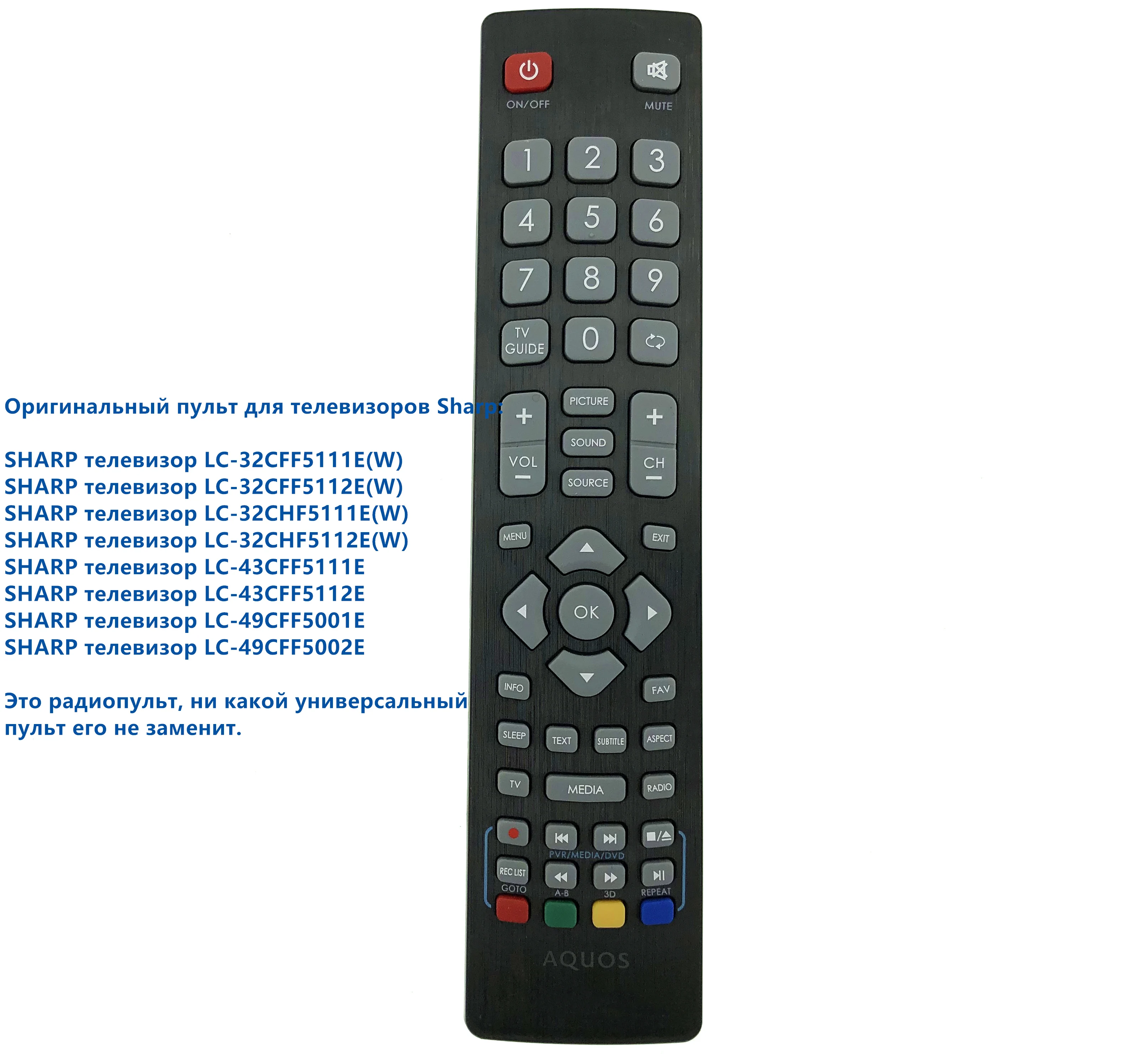

New RF Remote Control For SHARP Aquos TV LC-43CFF5111E LC-32CHF5112E(W) LC-43CFF5112E LC-32CFF5112E LC-49CFF5001E LC-49CFF5002E