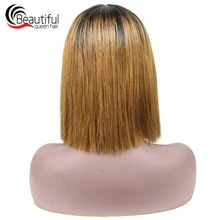 Бразильские короткие прямые волосы боб фронтальный парик человеческих волос T1b/27 и T1b/99j Швейцарский парик шнурка женщин remy волос 10-14
