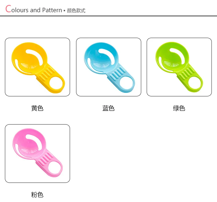 1021 креативный разделитель яиц с короткой ручкой, кухонный инструмент для выпечки