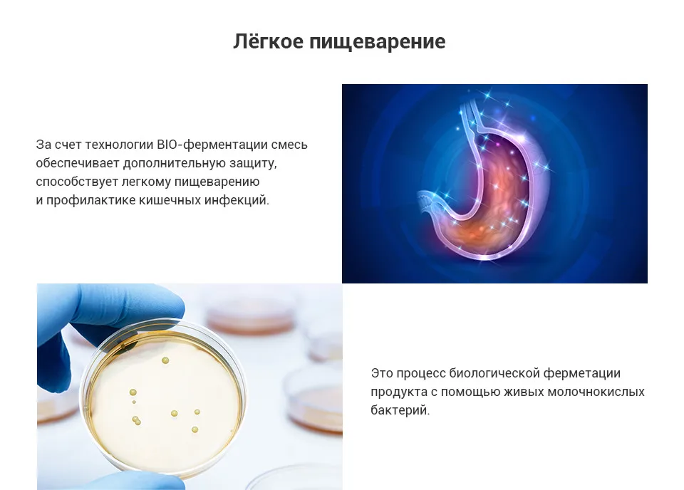4-pc