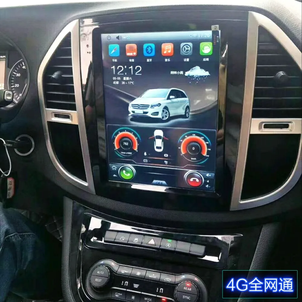 Автомобильный DVD плеер с вертикальным экраном 12 1 дюйма в стиле Tesla Android GPS