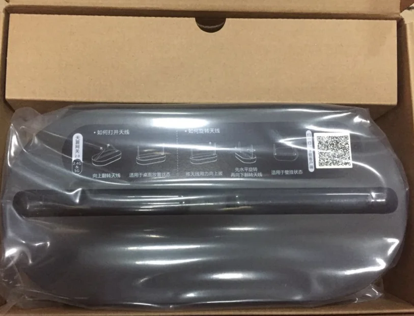 Хуа Вэй YPAYHS8145V EPON/GPON ONU ОНТ HGU двухполосный маршрутизатор 4GE + Wifi2.4GHz/5 ГГц же функция