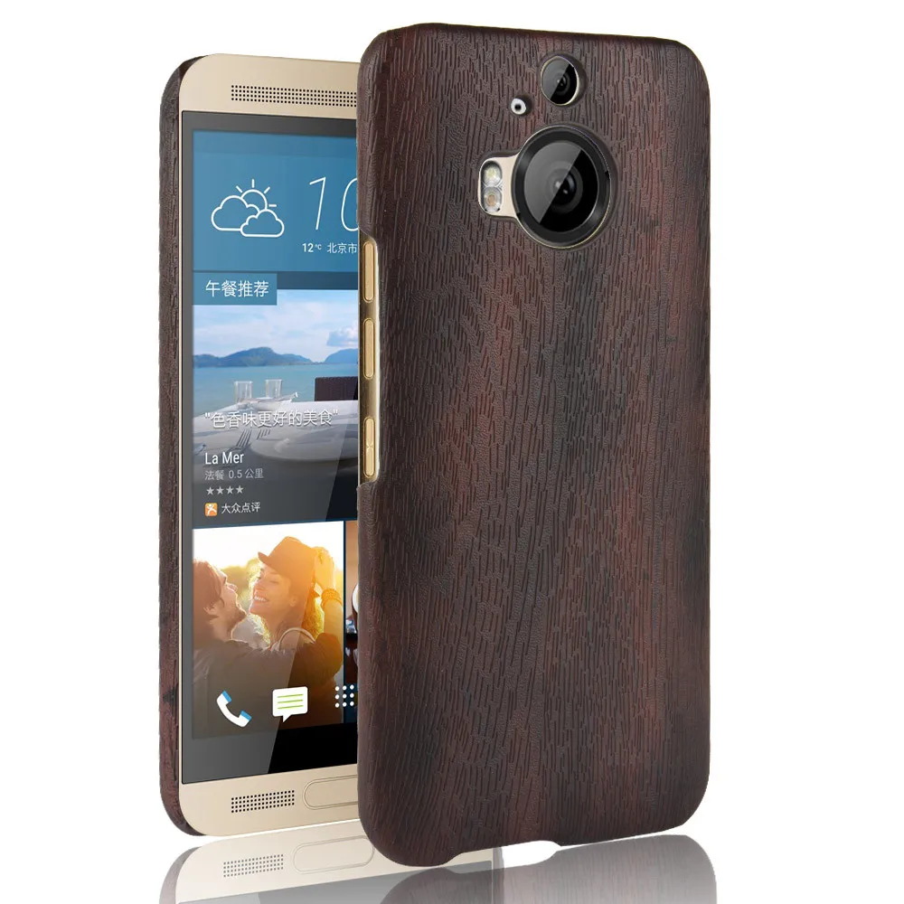 

For HTC One M9 Plus M9+ Case PU Leather Hard Thin Back Cover Case For HTC M9 Plus M9pt M9pw 5.2 inch Wood Protective Phone Cases