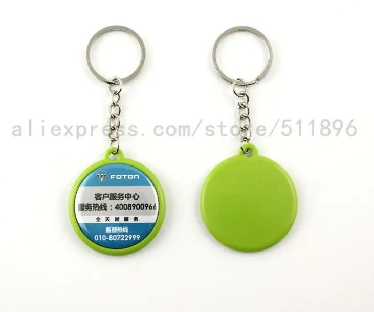 

37mm colorful singleside blank button Keychain material MOQ 500sets